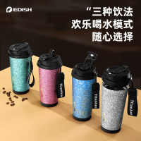 壹滴水(edish) JLY-1142 钛诺纯钛保温杯 颜色随机
