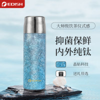 壹滴水(edish) JLY-1117 钛客保温杯