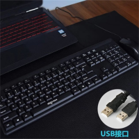 爱国者 USB键盘W912