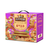 三只松鼠-紫气东来