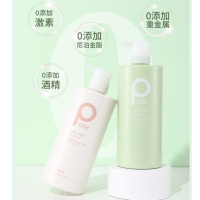 柏缇营养滋润护发素800ML