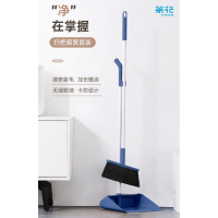 茶花(CHAHUA)扫把簸箕套装不锈钢杆扫帚组合两件套 蓝灰色