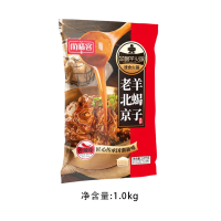 尚味客-老北京羊蝎子袋装(香辣味)