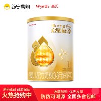 惠氏启赋蕴淳1段350g*1罐