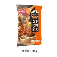 尚味客-老北京羊蝎子袋装(香卤味)