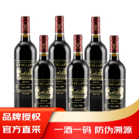 路易拉菲(LOUIS LAFON)侯爵山谷干红葡萄酒 750ml 单支