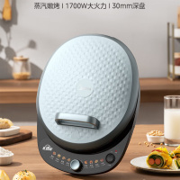 美的(Midea) 电饼铛双面加热煎饼锅旋控式加深加大烤盘 煎烤机烙饼锅