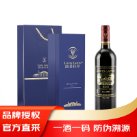 路易拉菲(LOUIS LAFON)侯爵山谷干红葡萄酒 750ml 单支礼盒