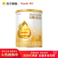 惠氏启赋蕴淳3段350g*1罐婴儿配方牛奶粉