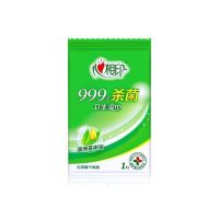 兆穗鑫小湿纸巾单片960片/96包装