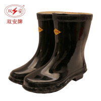 双安BX301 30KV绝缘靴-41