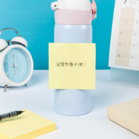 得力9052记事贴(黄)76*76mm(包)便利贴记事贴每[4包]