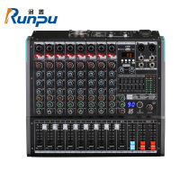 润普Runpu RP-TY8-G200W 专业调音台功放一体机8路调音台200W大功率功放多功能MP3播放器带录音功能