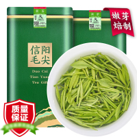五云村信阳毛尖500g新茶叶绿茶