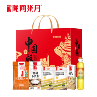 [陇间柒月]中国粮YF