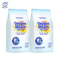 白猫 冷水速洁洗衣粉 2.5kg 低温酵素分解污渍柠檬薄荷香 机洗手洗