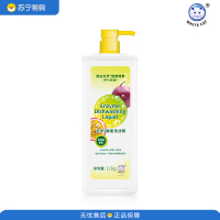 白猫天然酵素洗洁精1.1kg