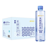 依能 蔚蓝饮用天然苏打水饮料 500ml*15整箱装