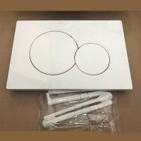 皇冠 隐藏式暗装水箱按板 白色Sigma01 二代UP300 24*16*1cm