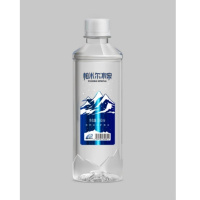 帕米尔冰泉矿泉水510ml(单位:24瓶/箱)