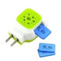 蚊香片电蚊香片加热器家用室内插电式电子蚊香器电蚊香插头灭蚊片3759Z