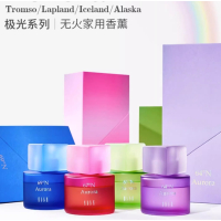 法国ELLE DECO无火香薰礼盒-极光系列阿拉斯加-香草100ML