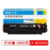 兰韵 LY-2040黑色硒鼓 适用惠普416/454/479 单位:个[企购]