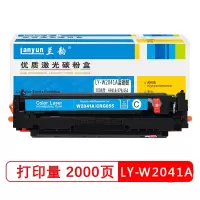 兰韵 LY-2040黑色硒鼓 适用惠普416/454/479 单位:个[企购]