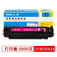 兰韵 LY-2043红色硒鼓 适用惠普416/454/479 单位:个[企购]