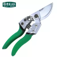 老A(LAOA) 园丁园艺剪 花枝剪树枝剪刀果修枝剪修花修枝剪刀 LA147117