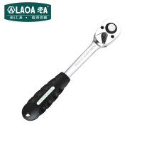 老A 棘轮扳手 大中小飞双向扳汽修工具工业型36齿 3/8中飞48齿LA151902