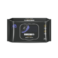 苏宁宜品 x 百邻擦鞋湿巾30片盖巾