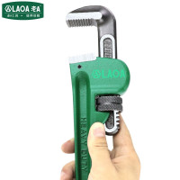 老A LAOA 德式重型管子钳扳手快速水管钳14开口60mm LA320014