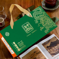 中冠 寻味粽华 778g/盒