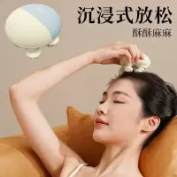 和正头部电动按摩器 猫爪头皮按摩仪 防水淋浴HEAD-6
