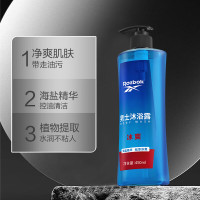 锐步 醒肤沐浴露-冰爽沐浴露1000ML