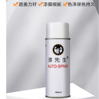 3M 自喷漆 450ml