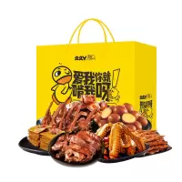 久久丫礼盒 卤味年货节礼品食品礼盒零食大礼包团购送礼 潮牌258型礼盒装1236g