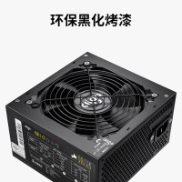 爱国者(aigo)额定400W 黑暗骑士550DK 台式机电脑主机电源 主动式PFC/宽幅节能温控/支持背线/安全稳定