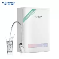 A.O.史密斯佳尼特1.6/min大流量净水器CXR600-T1