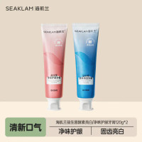 海肌兰益生菌酵素亮白牙膏120g+海肌兰益生菌去味护龈牙膏120g