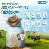 亿小瓶 水牛奶125ml*15瓶/箱 纯牛奶4.9g 优质蛋白水牛纯牛奶