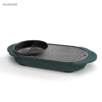 豹牌BP-WD158烤涮一体炉 容量2.5L