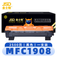 金士顿 硒鼓MFC1908 支