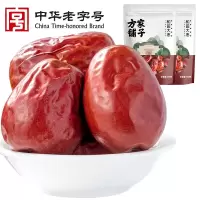 方家铺子 五星和田大枣500g*2袋 新疆特级骏枣