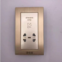酒店宾馆146型剃须刀变压器充电插座不锈钢可用吹风机220v 2000w 金色