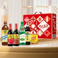 海天·T优生活调味品礼盒-经典装 .