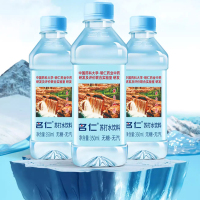 弱碱性水孕妇饮用水无汽无糖苏打水整箱 375m/l24瓶