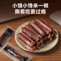 良品铺子 手撕风干牛肉400g(原味)牛肉干内蒙风味肉干肉脯休闲零食量贩装