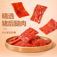 良品铺子 猪肉脯香辣味肉干肉脯靖江风味猪肉干 网红休闲零食小吃100g